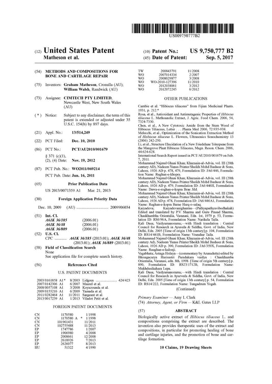 US Patent | Ingenious Probiotics